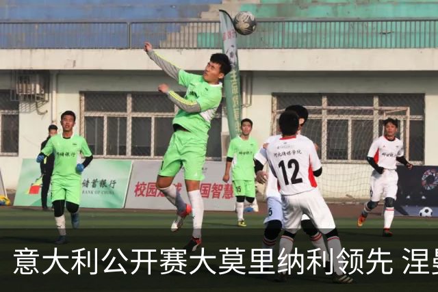 意大利公开赛大莫里纳利领先 涅曼第二吴阿顺T16